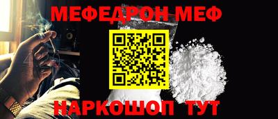 прущая мука Среднеуральск