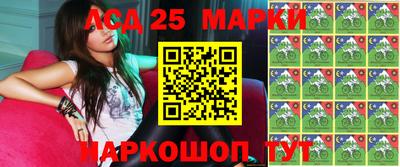 мяу мяу кристалл Старая Купавна
