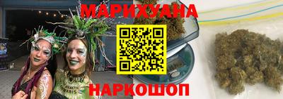 прущая мука Среднеуральск