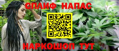 прущая мука Среднеуральск