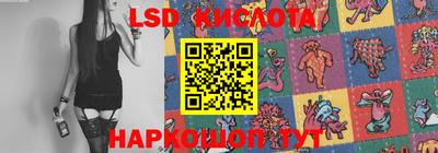 прущая мука Среднеуральск