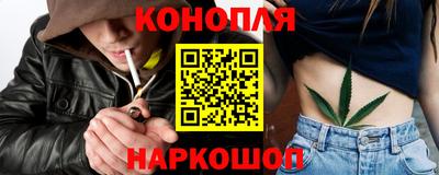 мяу мяу кристалл Старая Купавна