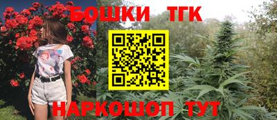 мет Ставрополь