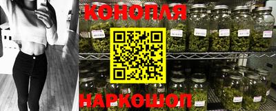мет Ставрополь