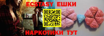 прущая мука Среднеуральск