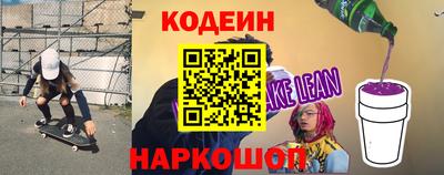 прущая мука Среднеуральск