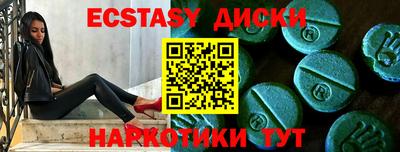 прущая мука Среднеуральск