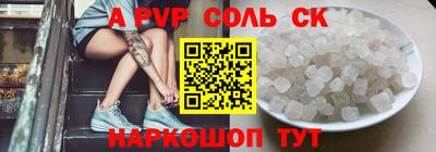 прущая мука Среднеуральск