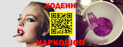 прущая мука Среднеуральск
