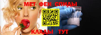 прущая мука Среднеуральск