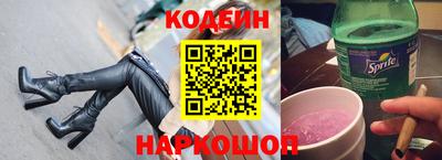 мет Ставрополь