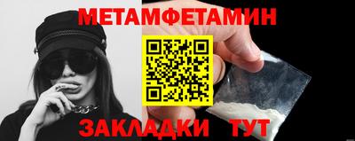 прущая мука Среднеуральск