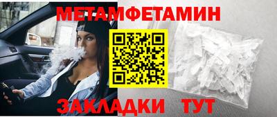 прущая мука Среднеуральск