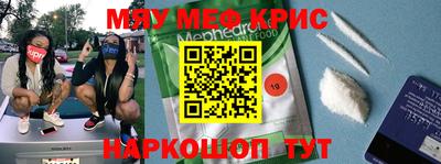 прущая мука Среднеуральск