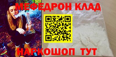 прущая мука Среднеуральск